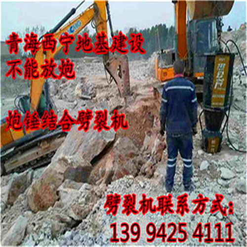 高效解堅(jiān)石 江西贛州采石場(chǎng)硬巖破碎施工的專業(yè)解決方案
